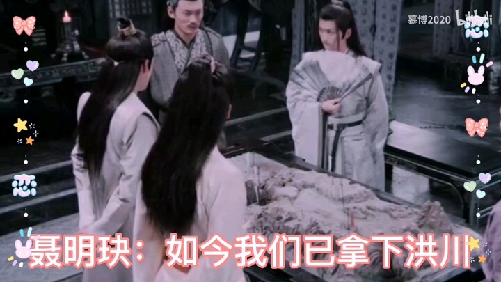 （剧版/羡忘）ABO 重生之宠你不够 12大结局