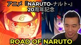 LAW reacts to Road Of Naruto - Naruto 20th Anniversary Reaction Video