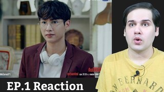 NOT ME เขา...ไม่ใช่ผม | EP.1 (Reaction)