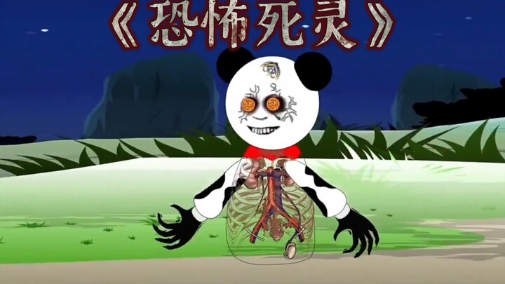 《恐怖死灵》据说它非常的“善良”