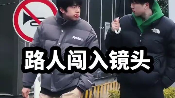 那些闯入镜头里的路人，永远猜不到主角是谁#笑到肚子疼