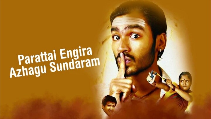 Parattai Engira Azhagu Sundaram | Dhanush | Meera Jasmine | Santhanam | Tamil Full Movie