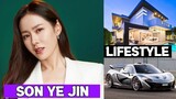 Son Ye Jin (Crash Landing On You) Lifestyle |Biography, Networth, Realage, |RW Facts & Profile|