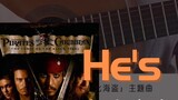 [Classic] "He's a Pirate" - the theme song of "Pirates of the Caribbean" not difficult! Dazzling and