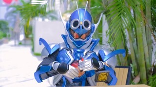 อะไร! - ฉันถ่ายเพลงประกอบ Kamen Rider Gochard เหรอ?