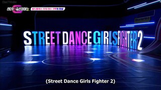 STREET DANCE GIRLS FIGHTER 2 (SDGF2) Episode 1 [ENG SUB]