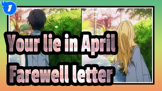 Your lie in April|Farewell letter of Sawabe Tsubak_1