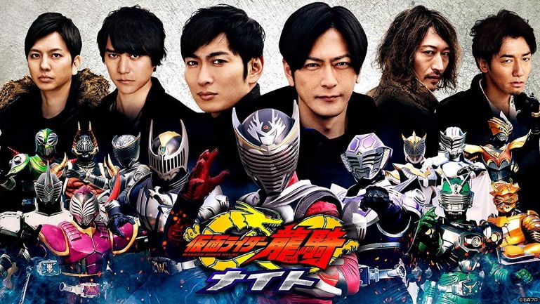 Rider Time: Kamen Rider Ryuki Episode 1 (Eng Sub) - Bilibili