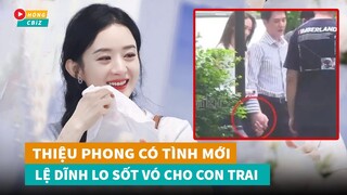 Phùng Thiệu Phong bí mật có tình mới khiến Triệu Lệ Dĩnh lo sốt vó vì con trai?|Hóng Cbiz