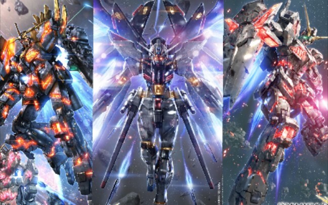 [Multi-material/Ulang Tahun ke-40 Gundam/Cradle of Eternity] Versi remaster dari p*an campuran d