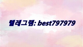 N사실명계정 거래 텔ㄹㅔ⥹ BEST797979 #N사실명계정 거래rmwr