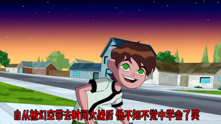 Ben26介绍
