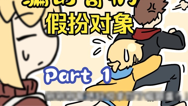 【OC】Please come with me to meet your parents, I will do anything!!!