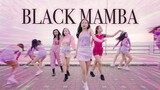 aespa 에스파 'Black Mamba' | Dance Cover by SS Mirror From Thailand