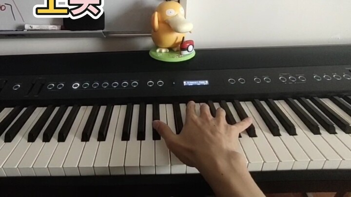 [Uncle Sheng Piano-Da Duck] Tôi nhặt được bản nhạc tẩy não của Da Duck do KFC gửi!