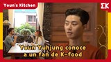 [#YounsKitchen2] Youn Yuhjung conoce a un fan de K-food | #EntretenimientoKoreano
