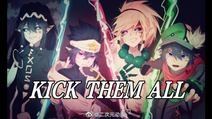 【凹凸混剪/燃向/台词向】Kick them all你听过这首神曲的完整版吗？