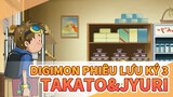 [Digimon phiêu lưu ký 3] Cảnh cắt Takato&Jyuri , Bản lồng tiếng Trung_4