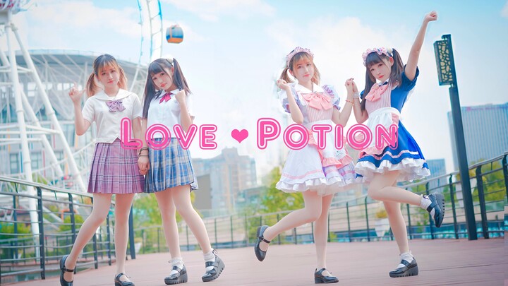 【Spring Water X Xinglai】Dried this bowl of love poison! ❤Love Potion [birthday comeback] [first coll