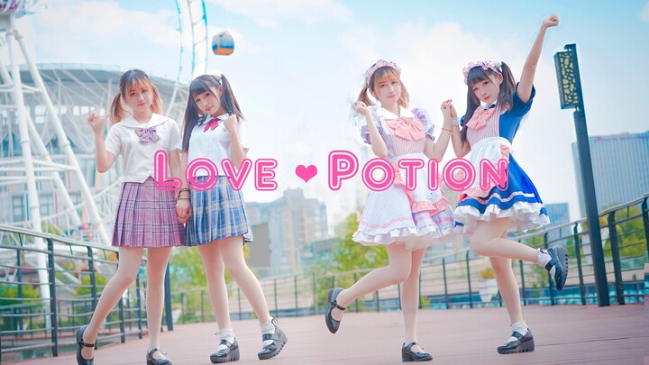 【泉水X星籁】干了这碗爱情毒药！❤Love Potion【生日回归作】【初合作】