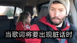 没想到吧，我已经会唱了