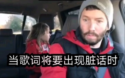 没想到吧，我已经会唱了