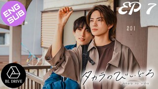 🇯🇵 Takara's Treasure | HD Episode 7 ~ [English Sub] Takara no Vidro (2024)