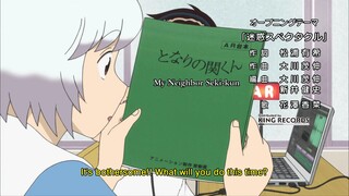 tonari no seki-kun eng sub 5th period Eraser stamp