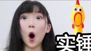 Confirmed! Met Xin Xiaomeng at the comic exhibition, sisters on the surface, the worst comic exhibit