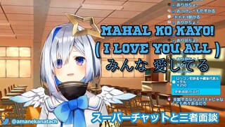 Amane Kanata says Filipino word "Mahal ko kayo" 🥰