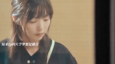 Bai Siyan chỉ biết về những sở thích và sở thích trước đây của cô từ tình địch của cô. Anh ấy ghen t