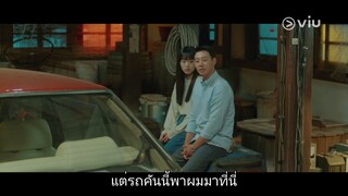 ย้อนเวลาหาฆาตกร - EP11