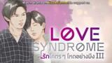 Love Syndrome Episode 11 Eng Sub