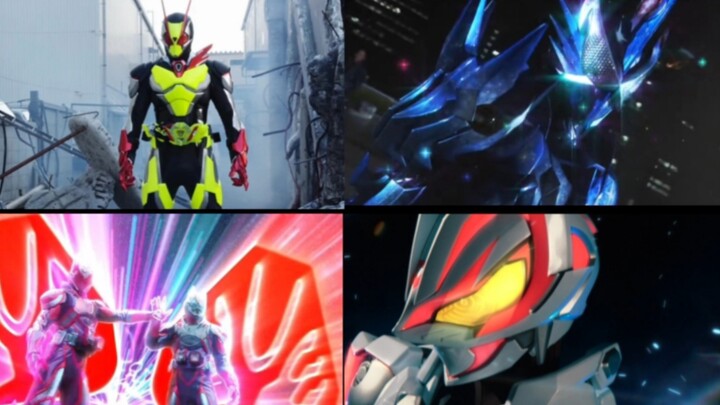 Bentuk terakhir Reiwa Kamen Rider muncul untuk pertama kalinya