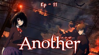 Another「sub indo」Episode 11