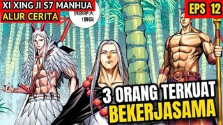 3 ORANG TERKUAT KERJASAMA HADAPI BENCANA DUNIA | XI XING JI SUNWUKONG