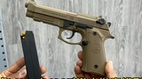 Cute Tiger M9A1 (M92F) laser shell ejection training model