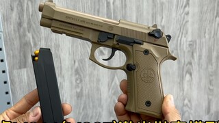 Model pelatihan ejeksi cangkang laser Cute Tiger M9A1 (M92F)