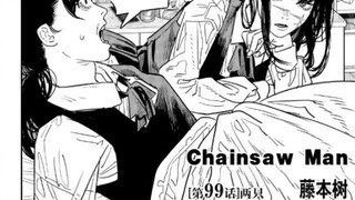 Chainsaw Man Part 2 Episode 02