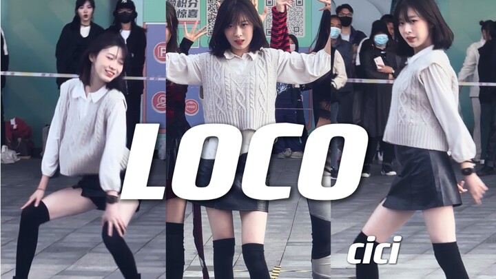 【CICI】06 Girls High Loco Beijing Roadshow