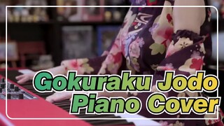 Gokuraku Jodo Piano Cover - Ru's Piano / Happy New Year! Let's Dance Gokuraku Jodo!!