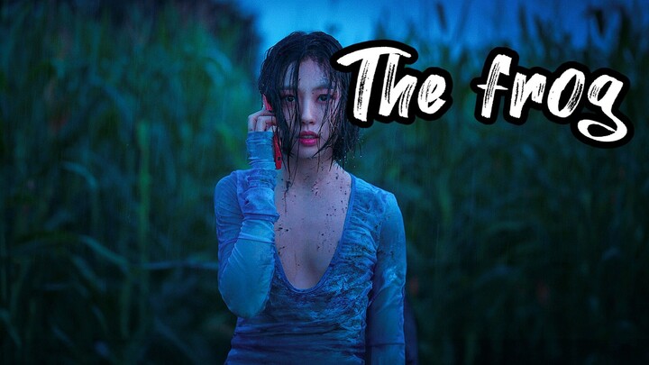 the frog #ep3 #kdrama #thriller # gumin #the frog