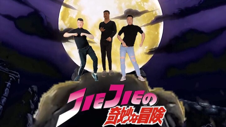 Jie Jie's Bizarre Adventure