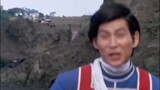 Ultraman Taro Episode 33 Five Seconds Before the Big Bang in the Land of Ultra (1) The Empire Stars 