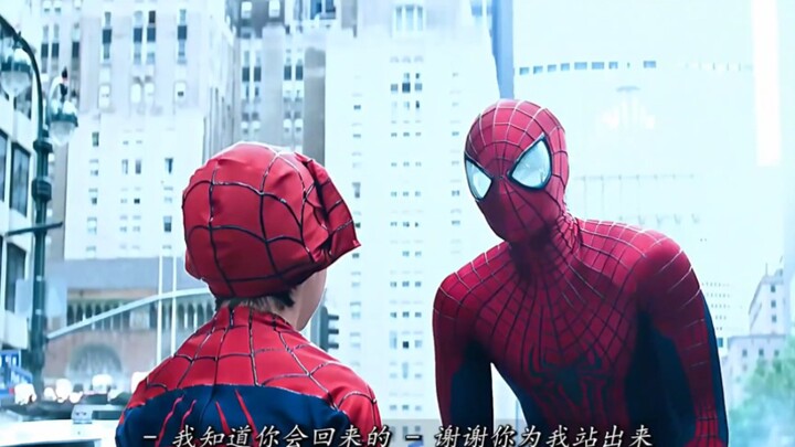 “没有人生来就是超级英雄”