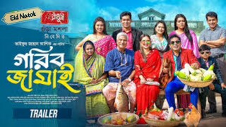 Gorib Jamai _ গরিব জামাই _ Mosharraf Karim _ Tania Brishty _ New Eid Natok 2025(720P_HD)