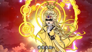 第169集：萧炎与黄泉妖圣的灵魂大战，黄泉三件套到手!