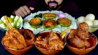 SPICY MUTTON CURRY, BRINJAL FRY, RASGULLA, RICE, SALAD, CHILI MUKBANG ASMR | BIG BITE | #LiveToEATT