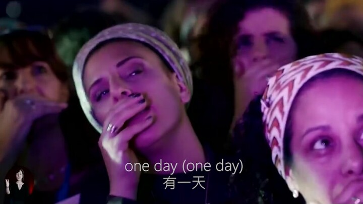 《One Day》万人合唱（字幕版）