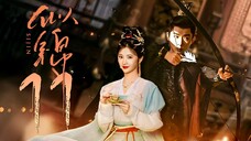EP11/40 Si Jin (2025)